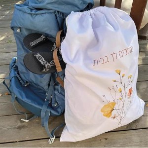 שק כביסה שק כביסה